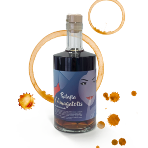 Ratafia d'Amagatotis LMV64 70cl / 5cl